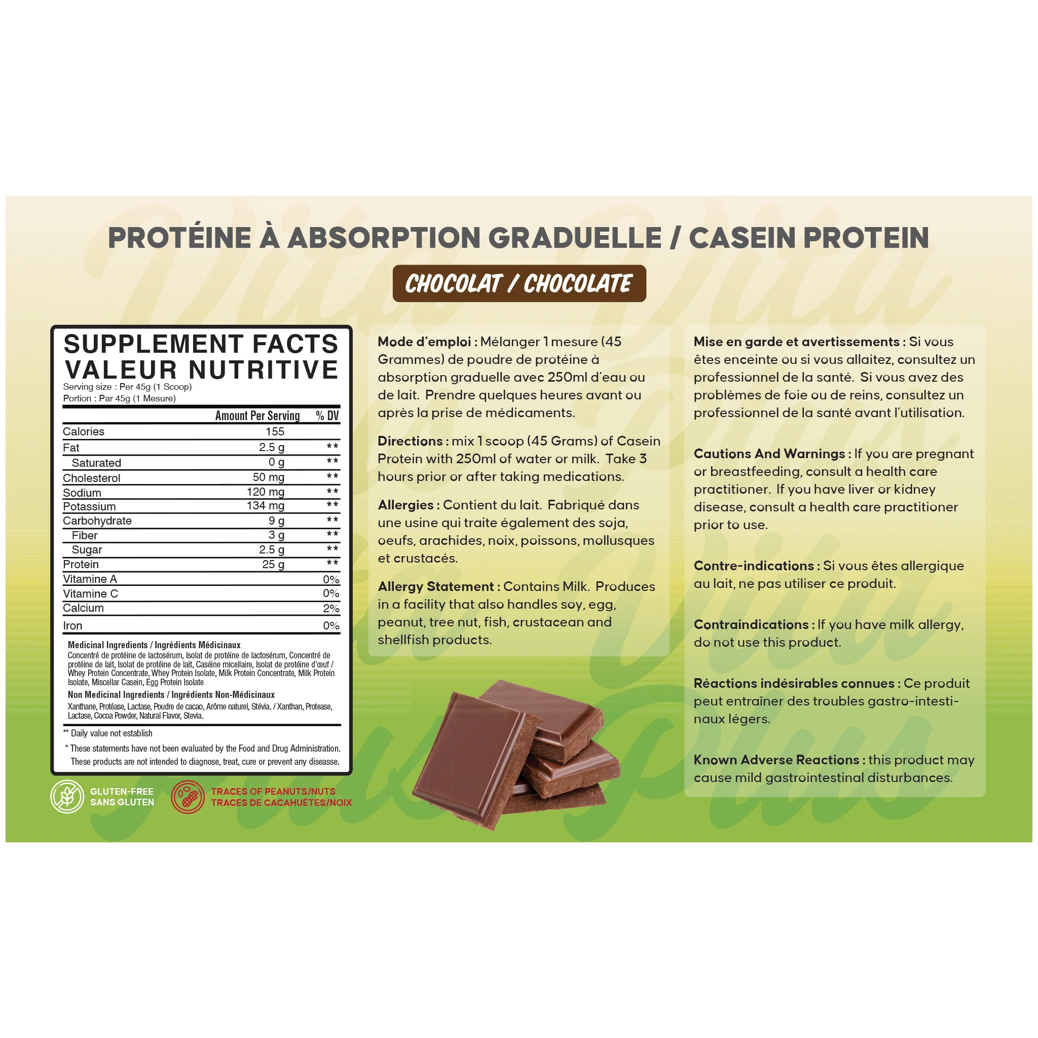 [BULK] Casein Protein (1lb to 25lbs) - Image 3